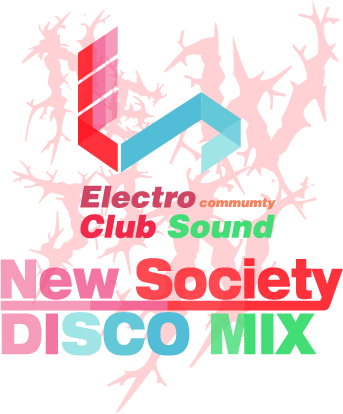 디스꼬.jpg : A New Society DJ New Jin mix ( D!SCO Mix ) ◀◀◀ 2013. 05 .11