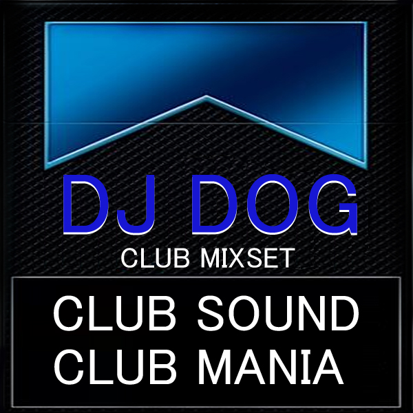 DJ DOG.jpg : ★★★★ DJ Dog Clubsound 떡 믹셋 Part2 ★★★★