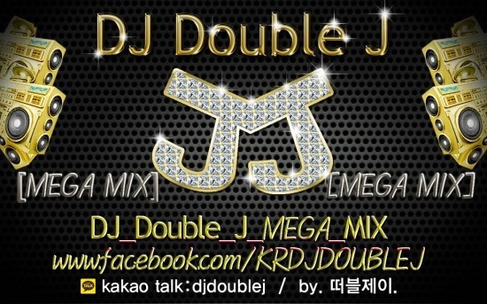 megamix.jpg : ----------★DJ Double J MEGA MIX 라운지 스타일 ★----------