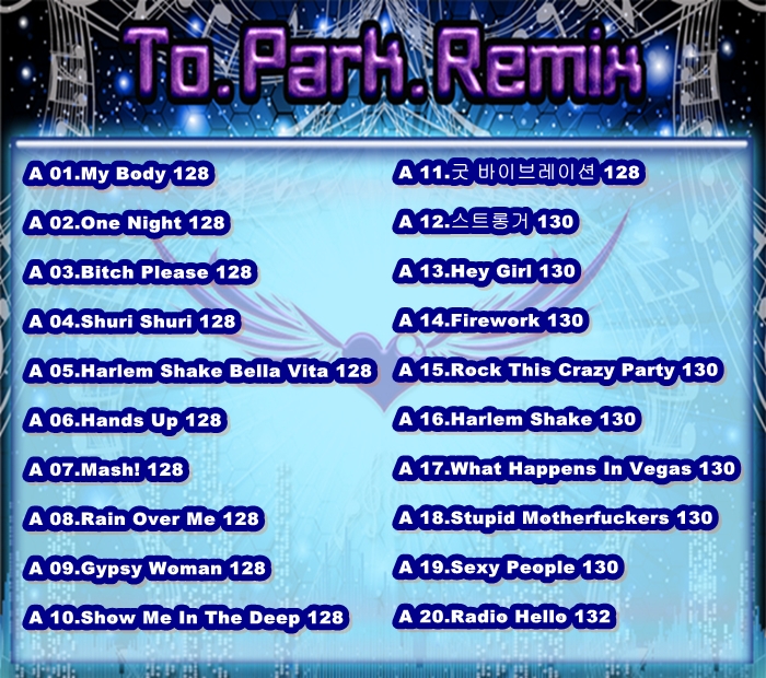 To.Park.Remix 2013 A.jpg : ★강추★To.Park.Remix Vol.2013 Vol.2 Arianna feat. Pitbull - Sexy People (All Around The World) (Panic City Remix) 130