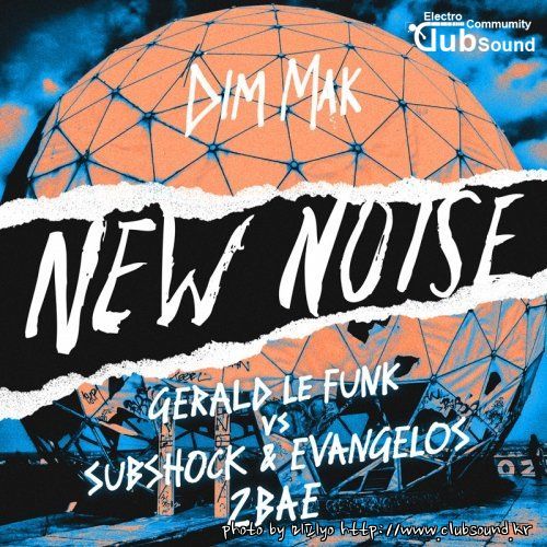 Gerald Le Funk & Subshock & Evangelos - 2BAE (Extended Mix).jpg