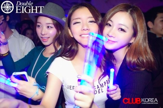 5.jpg : [무료] ★☆★☆★☆★☆ PARIS CLUB SOUND 5.1 ★☆★☆★☆★☆ 허야허야~