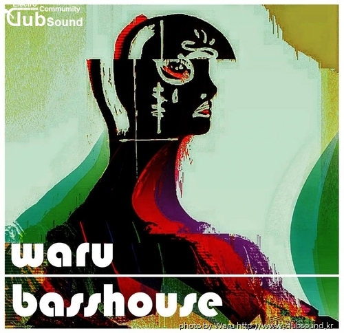 waru-basshouse.jpg