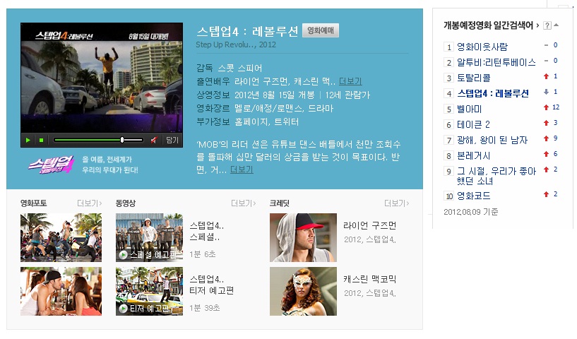 소개.jpg