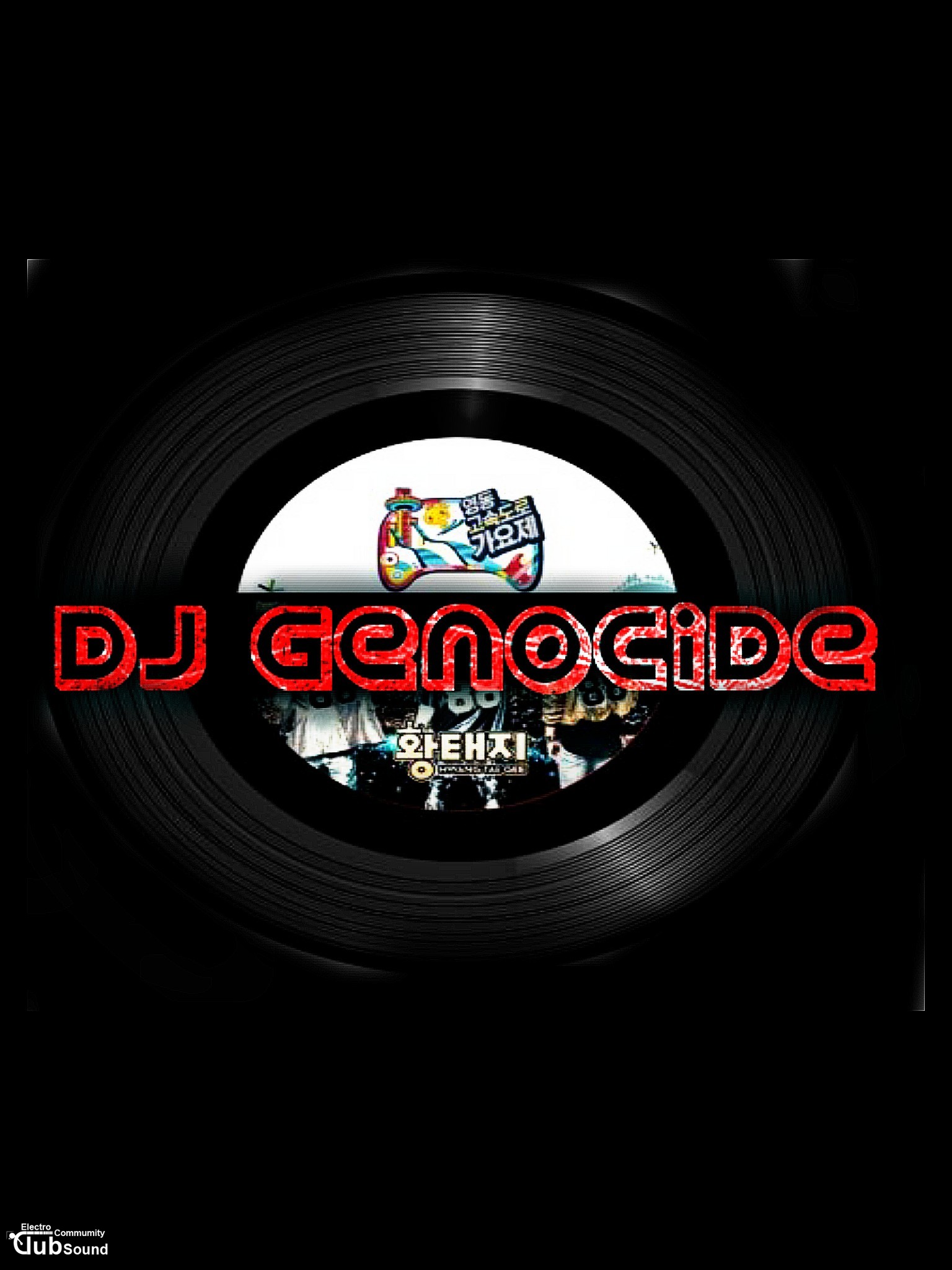 PicsArt_1440589189786.jpg : 황태지 맙소사 Remix(DJ Genocide)