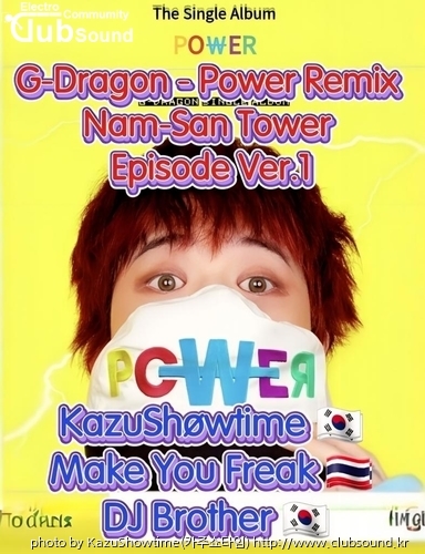 GD.jpg