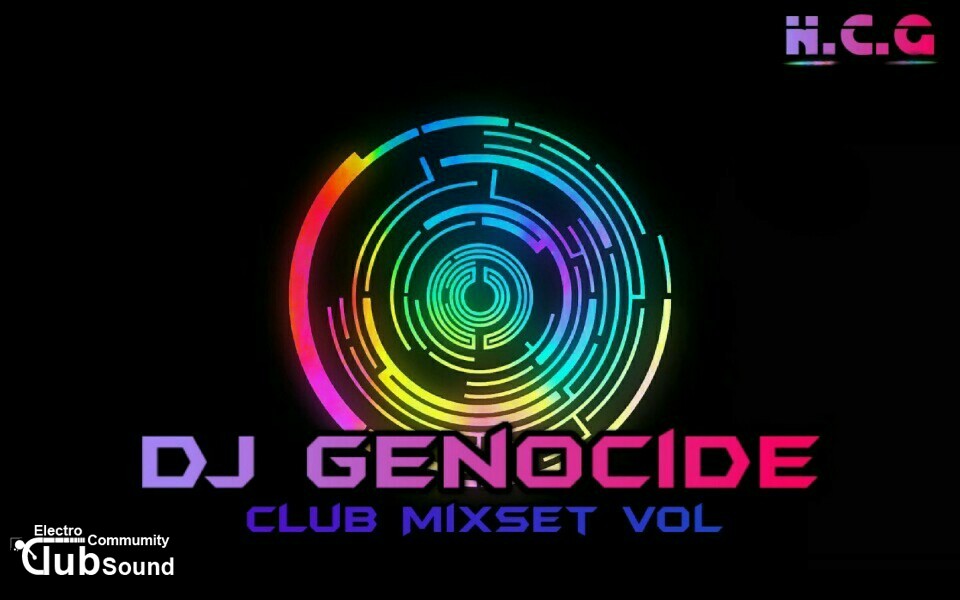 KakaoTalk_20151220_173352967.jpg : DJ Genocide의 스페셜 믹스셋 Vol.2 두번쨰 믹셋!