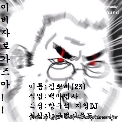 파오후.jpg