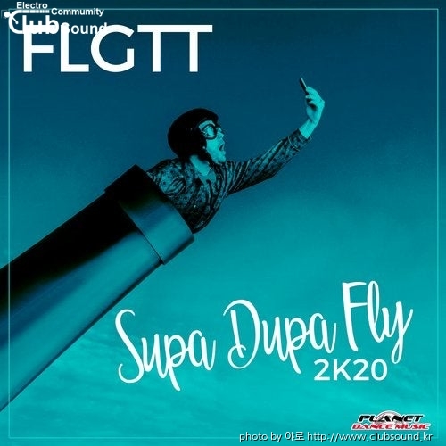 SUPA DUPA FLY 2K20.jpg