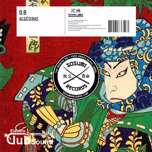 O.B - Algésiras (Original Mix) O.B - Alge siras (Original Mix).jpg