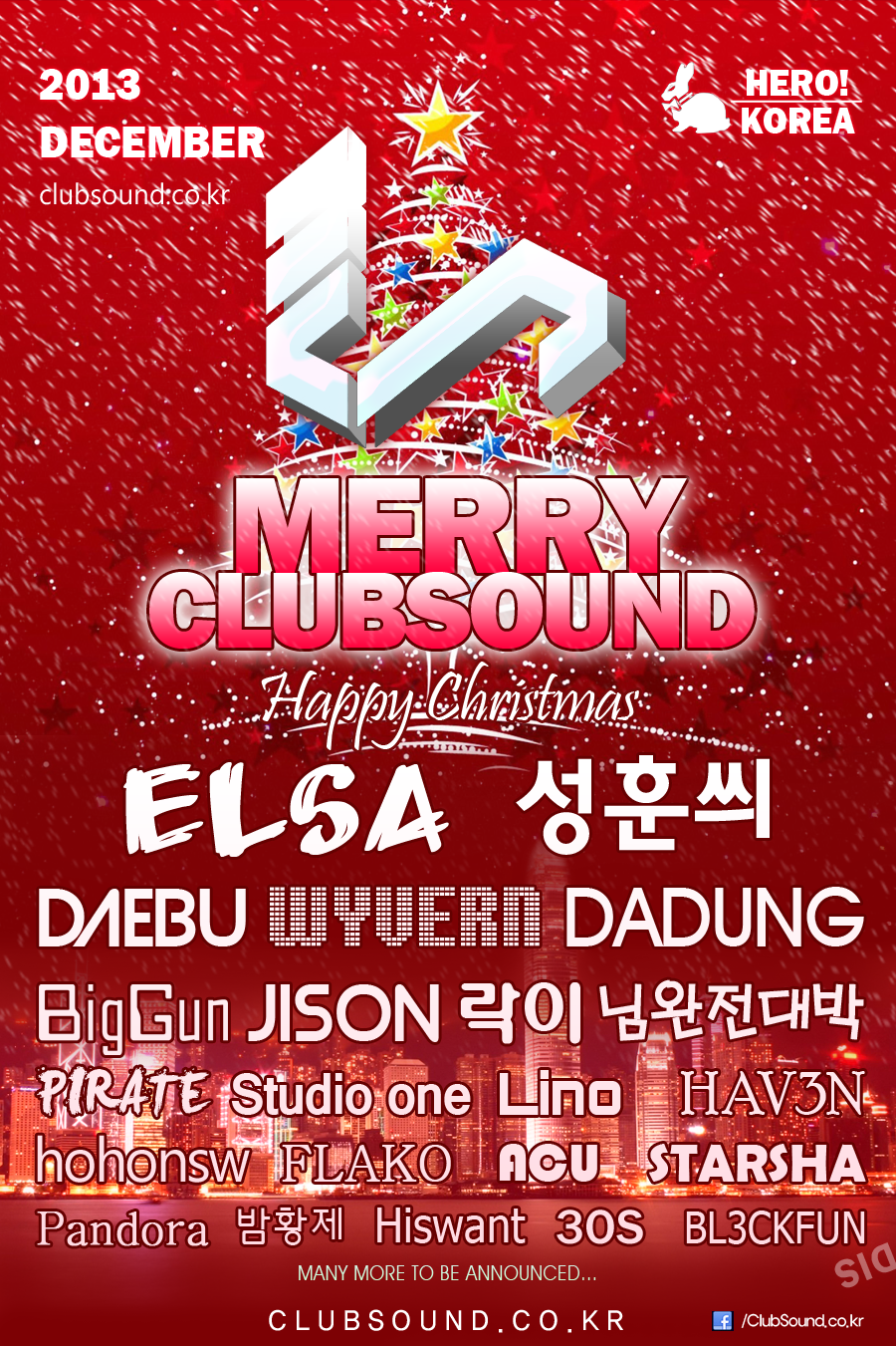 2013 Dec Merry Clubsound Lineup Potster.png : ★☆★☆ [Come Back] 지대로 터지는 리빌드 믹셋~!!! DJ STARSHA CLUB SOUND VOL.10 ★☆★☆