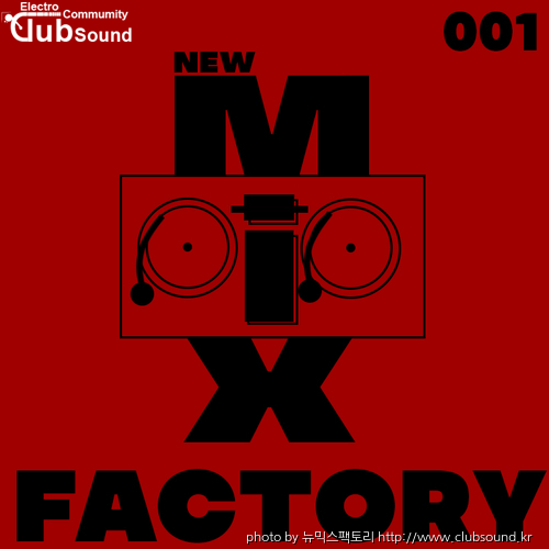 New Remix Factory_001.jpg
