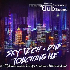 2533244-touching-me-beatport-exclusive-extended-version-300.jpg