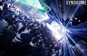 ugcCABKS9UF.jpg : 춥지만 신나는 파리 믹셋~~!! ㅋㅋㅋ toni cross WINTER PARTY mix