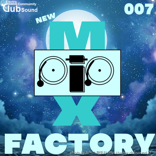 NewMixFactory 007.jpg