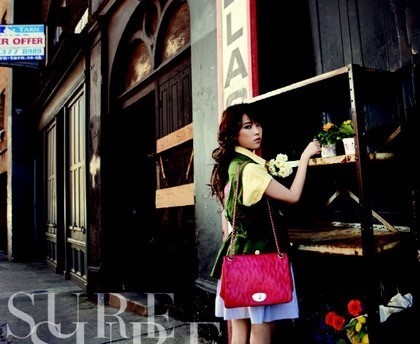 43.jpg : (무료)East Clubbers - Equal In Love 2012 (Future Sound Extended Mix)