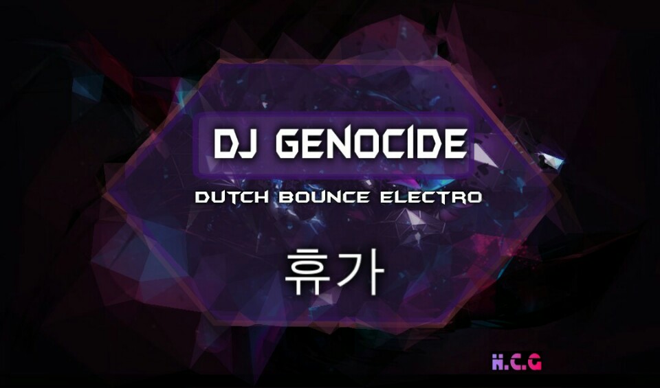 DJ Genocide.jpg