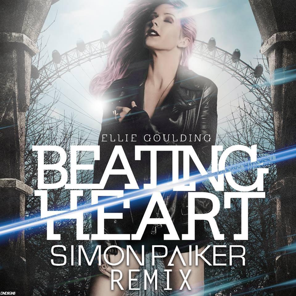 breating heart.jpg