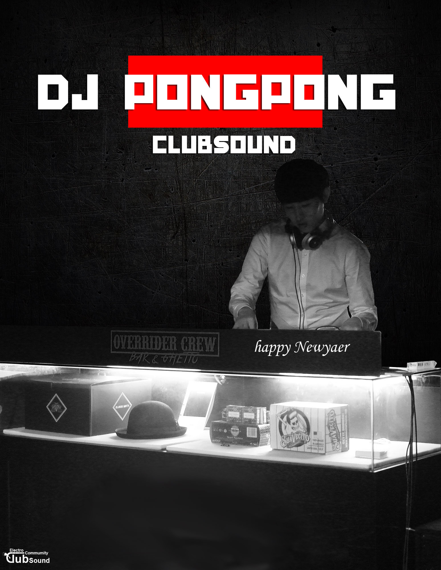 KakaoTalk_20151230_234736181.jpg : DJ Pong Pong 오랫만에 인사드립니당!!! 개강 기념 믹셋 업로드 합니당!!!