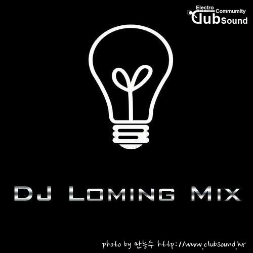 DJ Loming 1.jpg