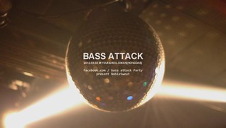 ugcCAFLR6BD.jpg : Non No STOP !!!ㅋㅋㅋㅋ toni cross BASS ATTACK mix
