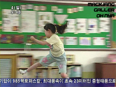 헥토파스칼킥.gif : 무료☆신나게달려요~★michel telo - ai se eu te pego (stefy de cicco & samuel kimko remix)