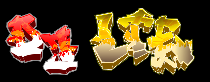 8abd1d9f5f7bb06bc6f58007df156b24.png