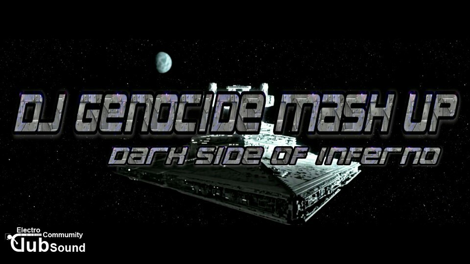 KakaoTalk_20160227_013530614.jpg : 스타워즈 DJ Genocide Mash up ver. 드롭 터집니다