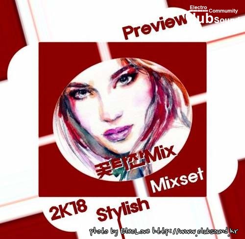 꽃타잔Mix - 2K18 Stylish Mixset (Preview).jpg
