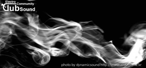 pngtree-white-cigarette-smoke-background-image_301285.jpg