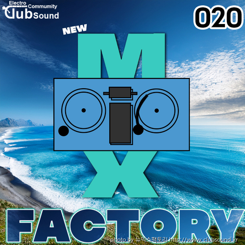 NewMixFactory_020.jpg