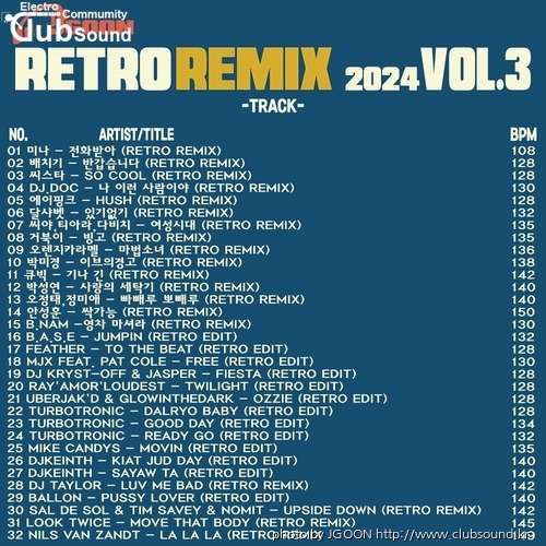 2024 JGOON RETRO REMIX 03 TRACK.jpg