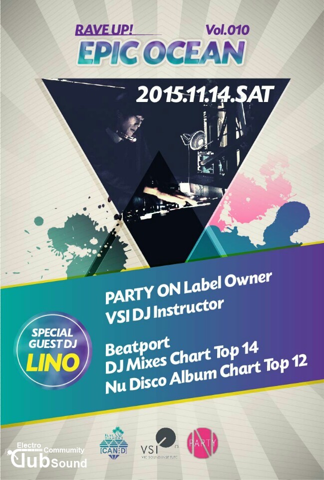 12219481_1718308071724022_1524628569852905157_n.jpg : ★CAN:D EPIC OCEAN [LINO] SPECIAL MEGA MIX (Mixed By Lino)★