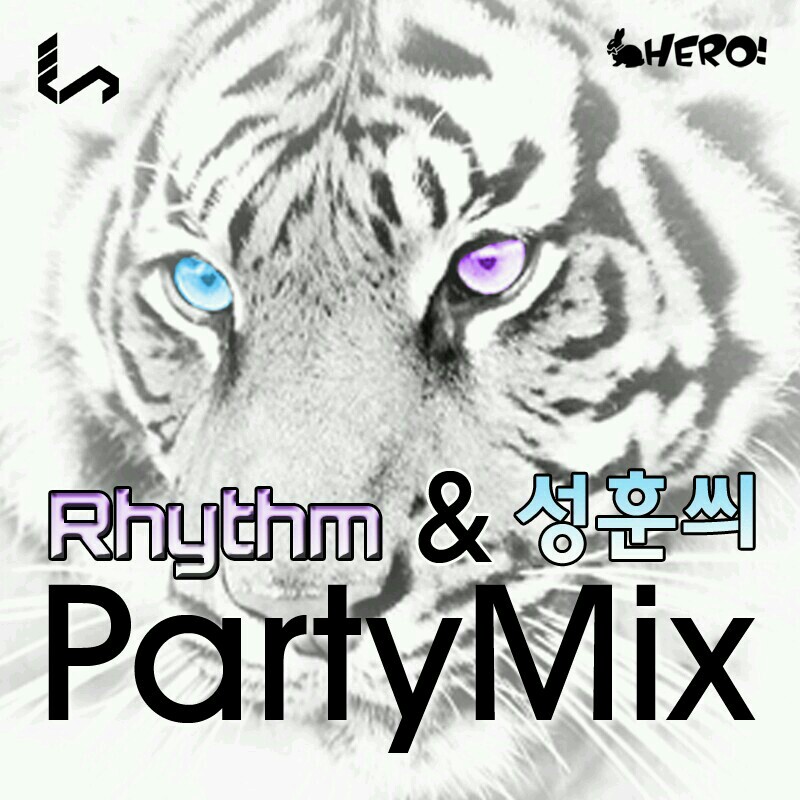 KakaoTalk_be25b846c1541cc2.jpg : [무료]★★★★★★성훈씌 & DJ RHYTHM 합작품!!!!빵빵보장★★★★★★★