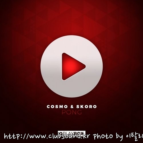 Cosmo & Skoro - Pong (Original Mix).jpg
