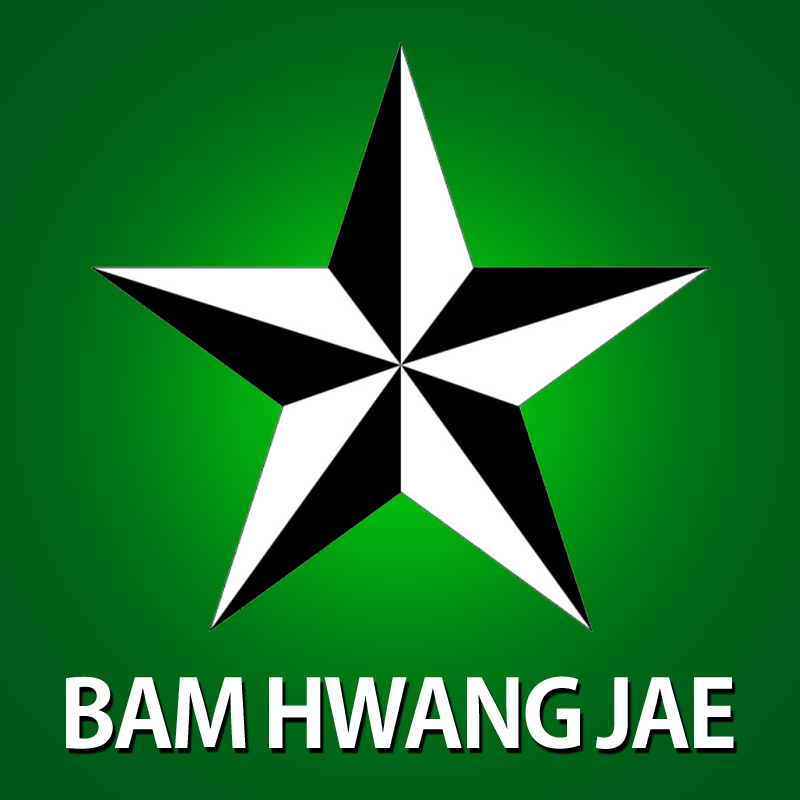 밤황제로그.jpg : 밤황제 입니다 BAM.HWANG.JAE.BOUNCE.3~BAM.HWANG.JAE.BOUNCE.4