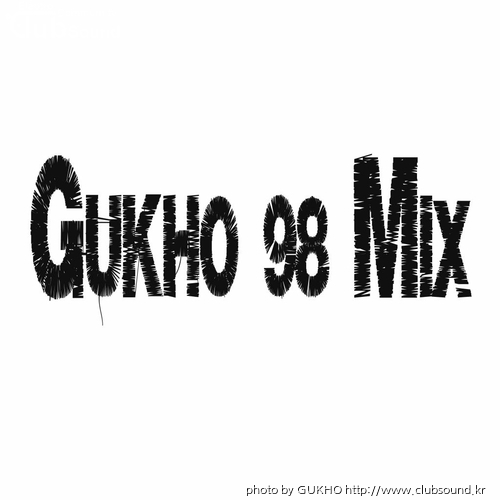 GUKHO_98_MIX img.jpg