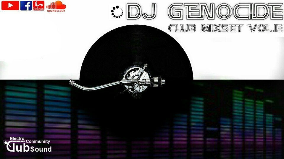 KakaoTalk_20150930_172919760 (1).jpg : 떡)DJ Genocide Club mixset Vol13