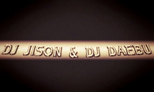 JISON x DAEBU - Collaboration Mix 믹셋커버.jpg