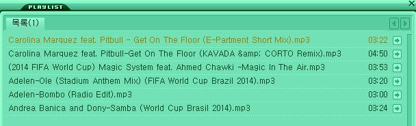 목록 2014 WorldCup Theme(2014.06.09).jpg : (my)월드컵테마  2014