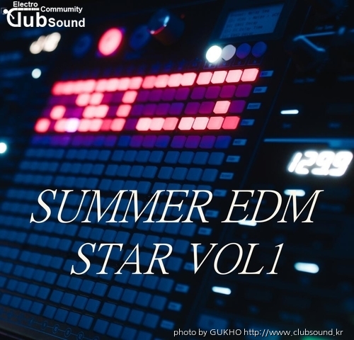 SUMMER EDM STAR VOL 1 IMG.jpg