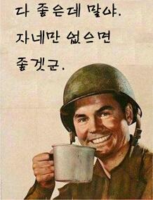 1393110165981.jpg : 엄청 터지는 2곡!!