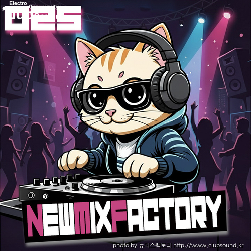 NewMixFactory_025.jpg