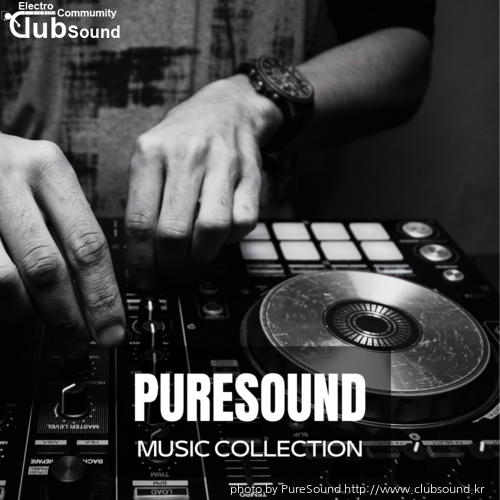 PureSound Music Collection.png