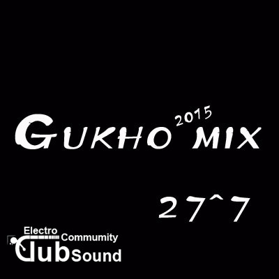 GUKHO MIX - 27^7.jpg : GUKHO_MIX - 27^7