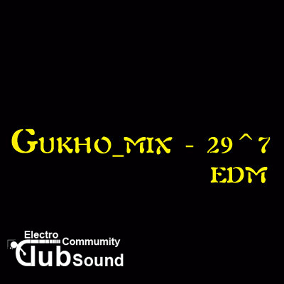 GUKHO_MIX - 29^7-.jpg : GUKHO_MIX - 29^7