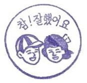%BF%F8%BA%BB_%B5%B5%C0%E5_leigwon.jpg