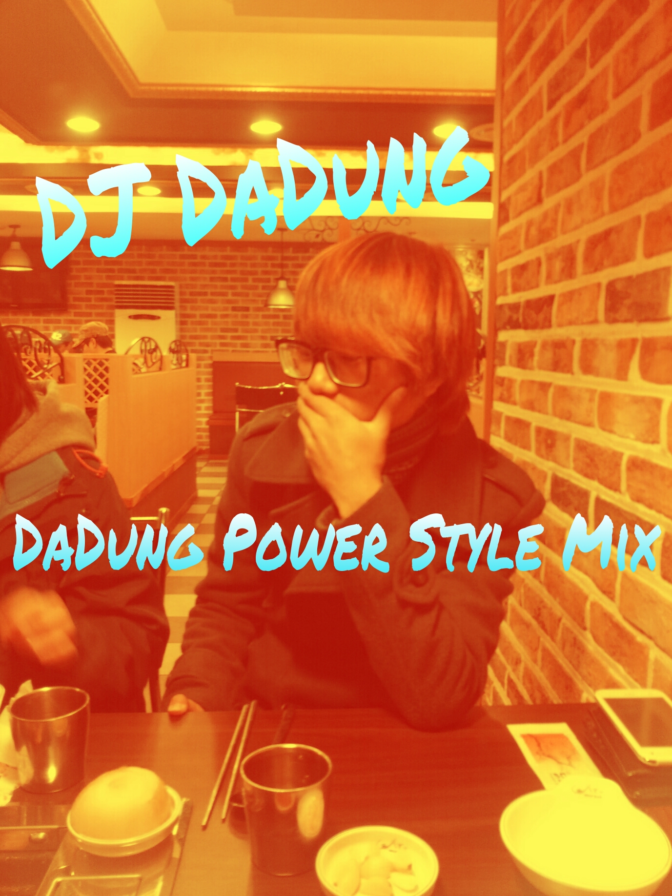 PicsArt_1362834375310.jpg : [Live 터짐DJ DaDung] 오빤 뭔 스타일? 오빤 DaDung Power Style @@@@@@@@@!!!!