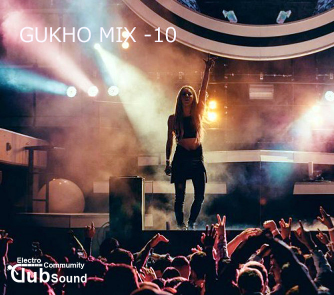 GUKHO MIX IMG.jpg : GUKHO MINIMIX - 10