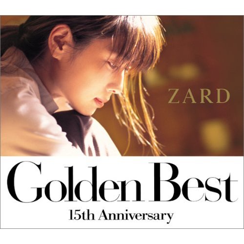 Zard Golden Best.jpg : 오랜만에 ZARD노래가 생각나서 다운받아봤어요 ~같이듣게요 ㅎㅎ
